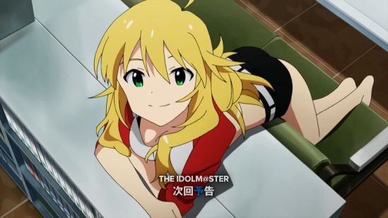 The iDOLM@STER - 06 Pre